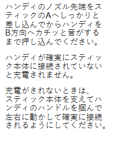 blobid1.png